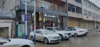 Yingshang Kuaile Didai Homestay