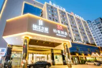 Borrman Hotel (Beihai Beibu Gulf Plaza Old Street) Các khách sạn ở Bắc Hải