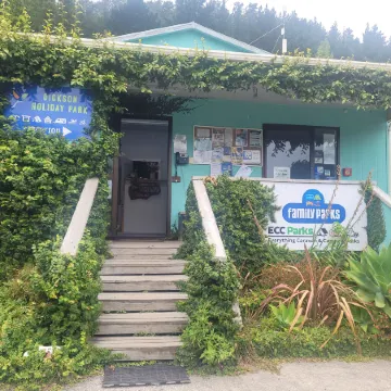 Dickson Holiday Park