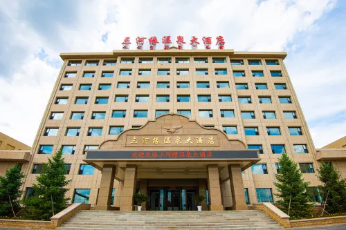 SanHeYuan Hot Spring Hotel Duolun İlçesi otelleri