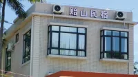 Wenchang Yishan Homestay (Longlou Nanhai Port)