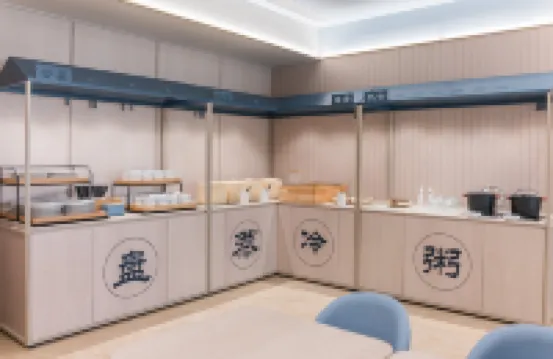 Wuyi County star hotel