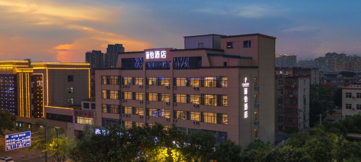 Days Inn Xingtai Zhongxing West Street Gymnasium Tianlecheng Store Hoteles en Xingtai