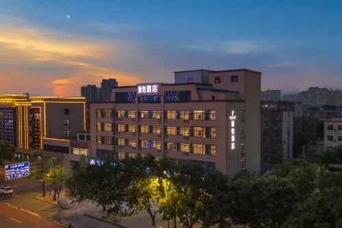 Days Inn Xingtai Zhongxing West Street Gymnasium Tianlecheng Store - 3-Star