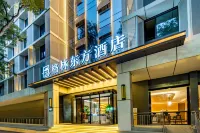 GreenTree Eastern Hotel (Xi'an Bell Tower Wulukou Subway Station) Hotel a 