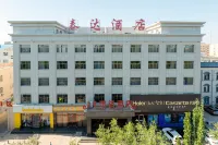 Taida Hotel Hotels in Ejin Banner