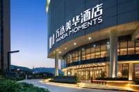 Zibo Boshan Wanda Moments Hotel Hotels near Zibo Guiyan Ceramics Art Institute China Central Academy of Fine Arts