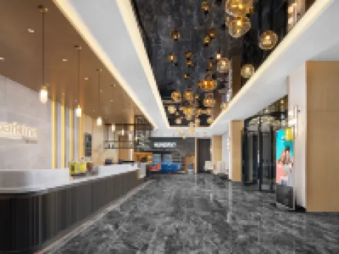 大同古城麗柏酒店