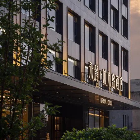 UREYA HOTEL