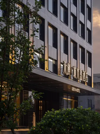 UREYA HOTEL Отели рядом с достопримечательностью «Kaifeng Gulou Plaza»