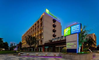 Holiday Inn Express Wuxi East Station, an IHG Hotel