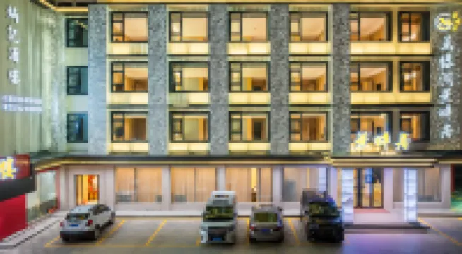 Wanlv Lakeside Residence โรงแรมใกล้แวน คู ลู