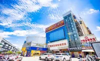 Macheng Jinwei E-Sports Hotel