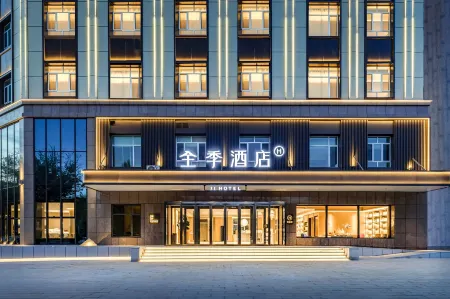 JI Hotel (Aksu Baicheng)