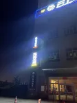 桃也民宿 黃田農場學校行政辦公樓附近的飯店