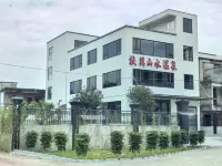 Fuxun Mountain and Water Hot Spring Homestay (Huidong Baipenzhu Store) Hotel dekat Baipenzhu Passenger Transport Terminal