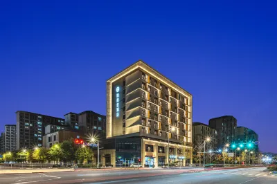 朗麗茲酒店(雄安會展中心東門白洋澱高鐵站店) 鄰近雄安辛瑪森林動物樂園的酒店