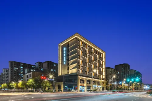 PALACE Hotel（Xiong'an Convention Center Baiyangdian High-speed Railway Station  ）