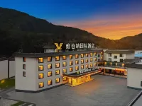 Vienna International Hotel Hotels in Jiuzhaigou's Eternal Love