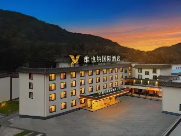 Vienna International Hotel