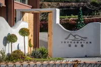 Anji Yushanqian Homestay Hotel di Zhebei Grand Canyon