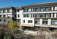Delingha Bayin River Hotel VIP Building