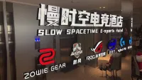 Slow Space Esports Hotel (Jiaxing Huafu Ba Bai Ban Branch)