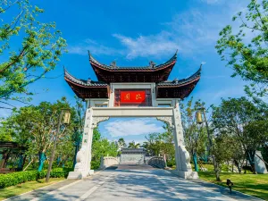 Zhongwu Hotel Nine Garden