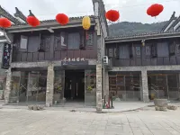 jingyaokezhan Hotels near Yaoli Ancient Town