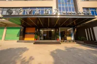 漳州市帝中鑫飯店（金峰商業中心店） 漳州市動物園附近的飯店