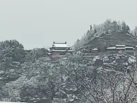 武當山七星樹飯店 - 2 星級