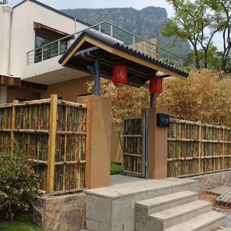 Weihui Huaqigu Homestay
