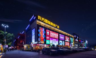 Junfu Meiju Hotel