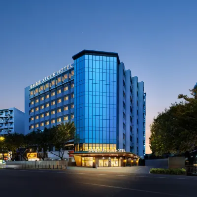 Atour Hotel Chongqing Jiangbei Guanyinqiao Pedestrian Street Hotels near Jiang Bei