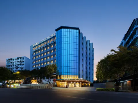 Atour Hotel Chongqing Jiangbei Guanyinqiao Pedestrian Street Hotels in Chongqing