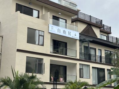 White Deer Residence Hotel