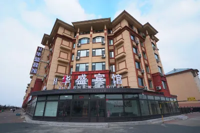 Huasheng Hotel Các khách sạn ở Quận Ngũ Thúy