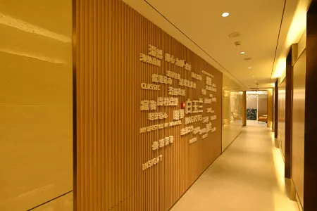 Magnotel Hotel (Zibo Badaju Zibo Station) Отели рядом со станцией Zibo Railway Station