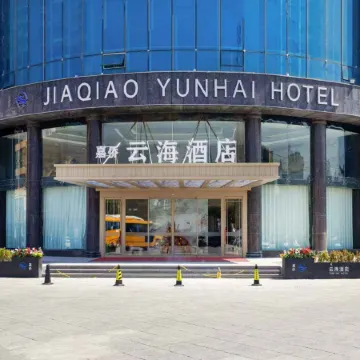 Jiaqiao Yunhai Hotel (Changyi City Government)