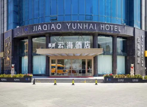 Jiaqiao Yunhai Hotel (Changyi City Government)