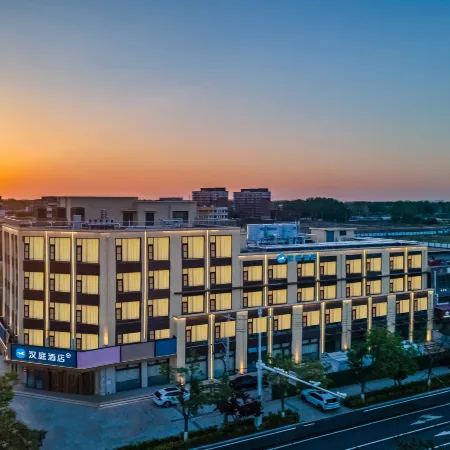 HanTing Hotel (Anxin Baiyangdian Sleepless City, Xiong'an New Area)