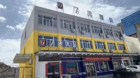 Junyi Hotel Các khách sạn gần Pianguan Station