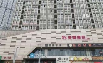 Anqing Qiyue Memory Homestay