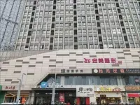 Anqing Qiyue Memory Homestay