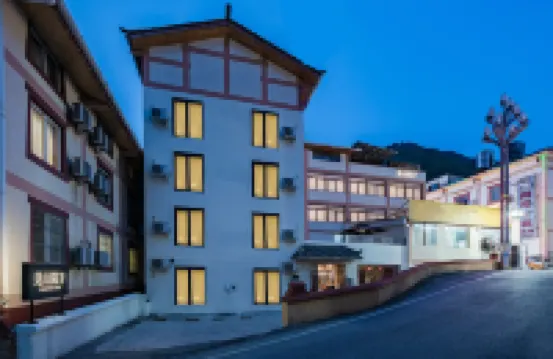 mountain villa jiuzhaigou Hotels in Longkang