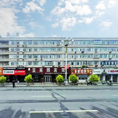 Yijiayuan Fashion Hotel