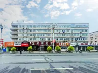 Yijiayuan Fashion Hotel Hotels in Baicheng