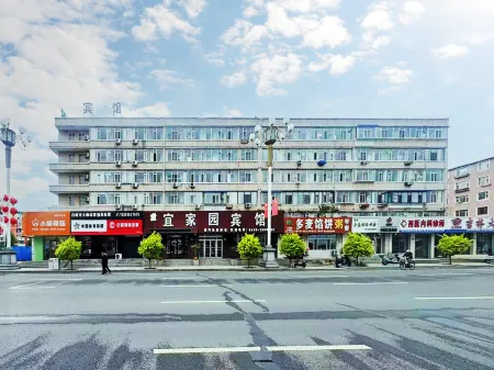 Yijiayuan Fashion Hotel Отели в г. Байчэн
