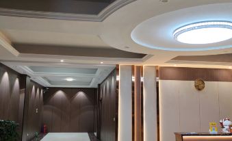 Xingyuan Express Hotel