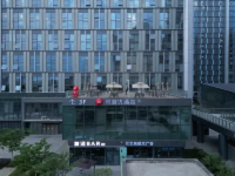 Thank you hotel (Xi' an Taohuatan subway station branch) โรงแรมในซีอาน